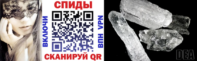 darknet как зайти  Протвино  АМФ 98% 