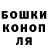 Метадон белоснежный Ilona Muravske