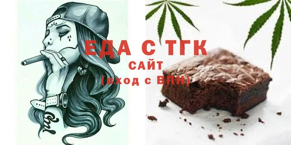 кокаин VHQ Елизово