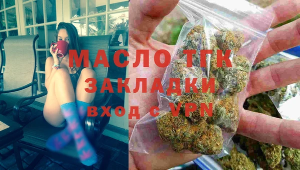 кокаин колумбия Дмитриев