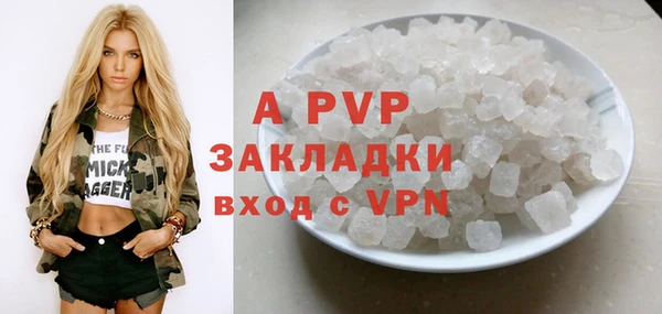 a pvp Елабуга