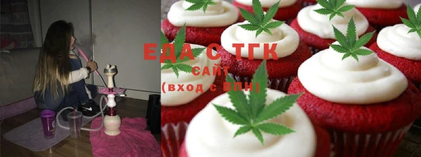 a pvp Елабуга