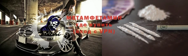 дурь Дмитровск