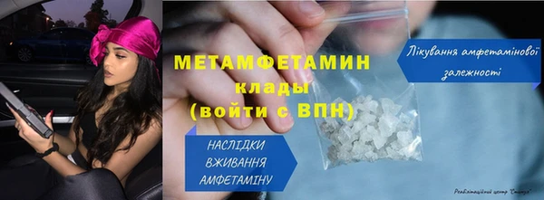 PSILOCYBIN Дмитров