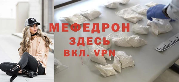 дурь Дмитровск
