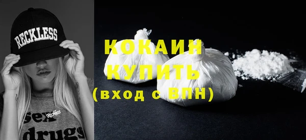 PSILOCYBIN Дмитров