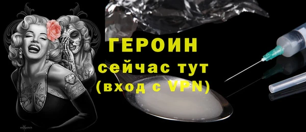 a pvp Елабуга