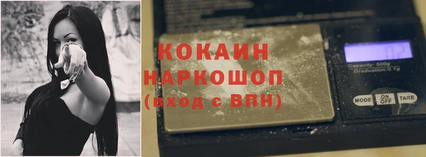 кокаин колумбия Дмитриев