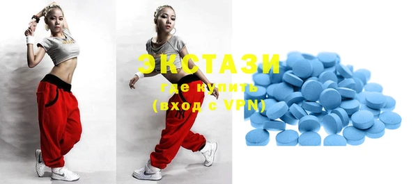 PSILOCYBIN Дмитров