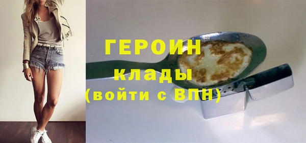 кокаин колумбия Дмитриев