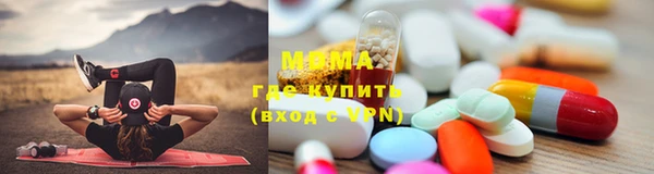 PSILOCYBIN Дмитров
