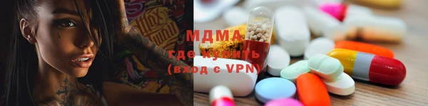 PSILOCYBIN Дмитров