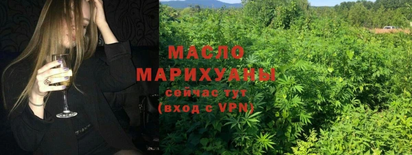 кокаин колумбия Дмитриев