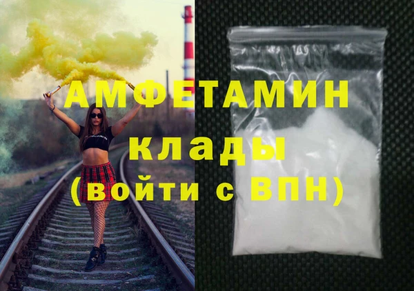 PSILOCYBIN Дмитров