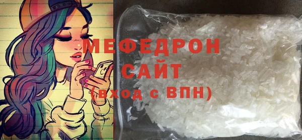 дурь Дмитровск