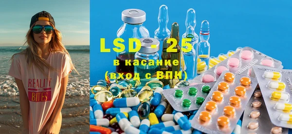 кокаин VHQ Елизово