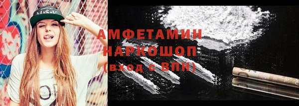 дурь Дмитровск