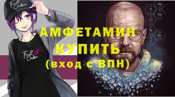 PSILOCYBIN Дмитров