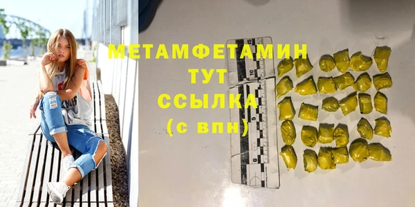 a pvp Елабуга
