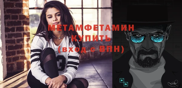 дурь Дмитровск