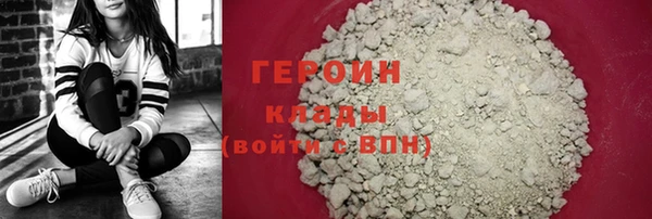 кокаин колумбия Дмитриев
