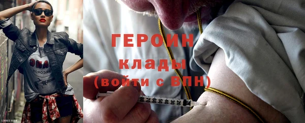 PSILOCYBIN Дмитров