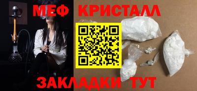а пвп мука Кимры
