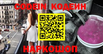 а пвп мука Кимры