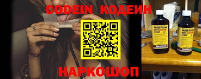а пвп мука Кимры