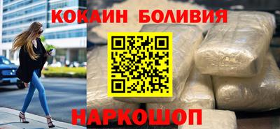 прущие грибы Кинель