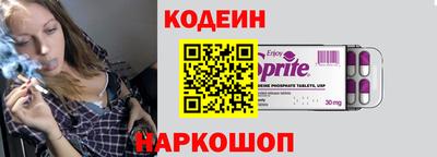 а пвп мука Кимры
