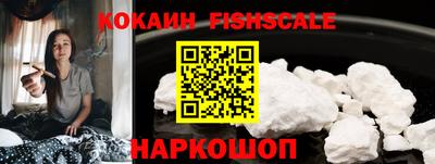 таблы Кингисепп