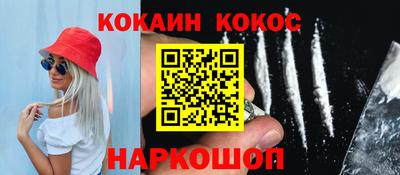 а пвп мука Кимры