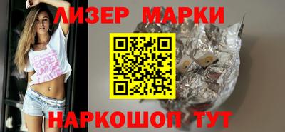 таблы Кингисепп