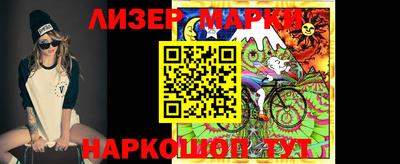 а пвп мука Кимры