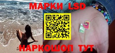 прущие грибы Кинель