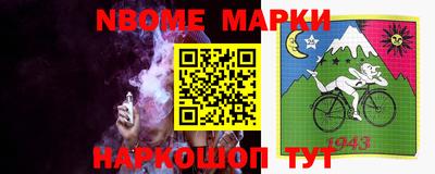 прущие грибы Кинель