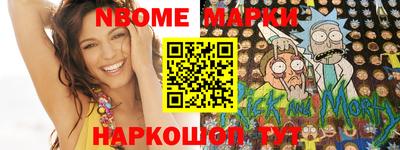 а пвп мука Кимры