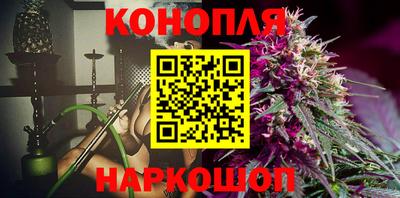 а пвп мука Кимры
