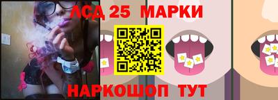 таблы Кингисепп