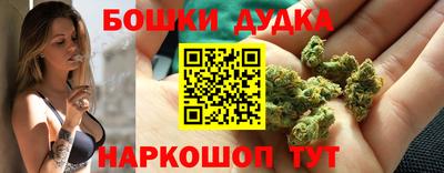 таблы Кингисепп