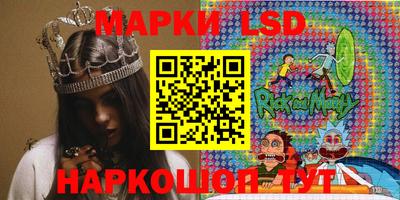 а пвп мука Кимры