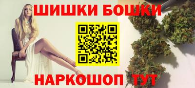 таблы Кингисепп