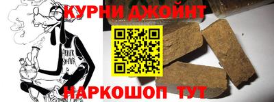 таблы Кингисепп