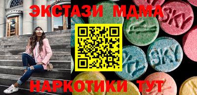 прущие грибы Кинель