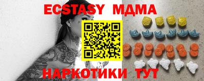 а пвп мука Кимры