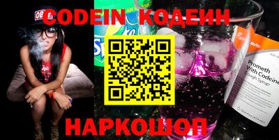 таблы Кингисепп