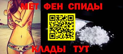 таблы Кингисепп
