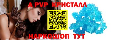 прущие грибы Кинель