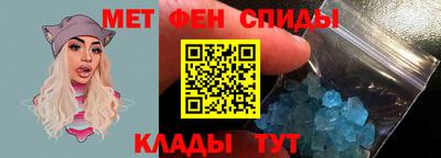 прущие грибы Кинель